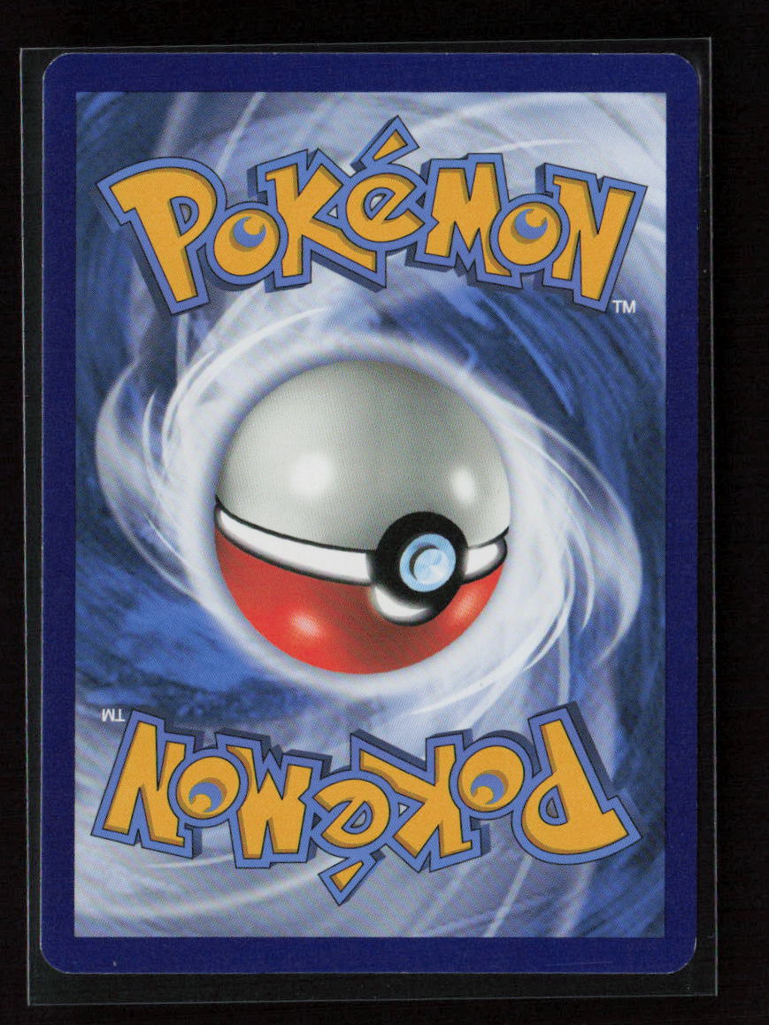 Dragonair Uncommon Dragon Majesty 36/70 LP (Back)