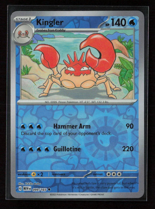 Kingler Uncommon SV: Scarlet & Violet 151 099/165 NM - Kang's Collectibles
