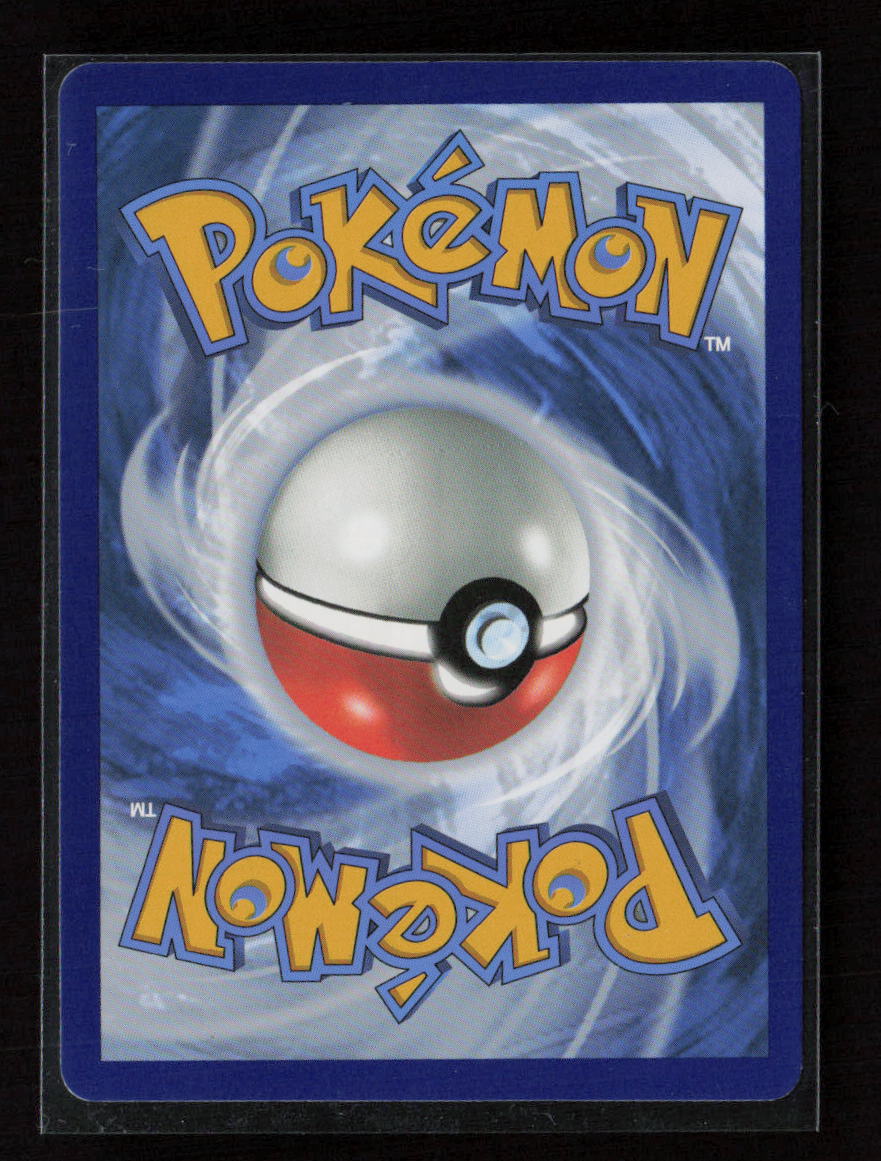 Crossceiver Uncommon SWSH08: Fusion Strike 231/264 LP (Back)