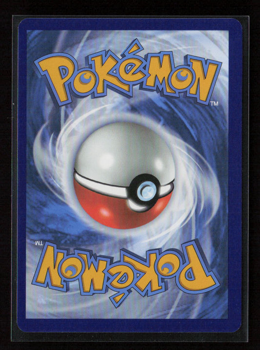 Munkidori Rare SV: Prismatic Evolutions 044/131 NM (Back)