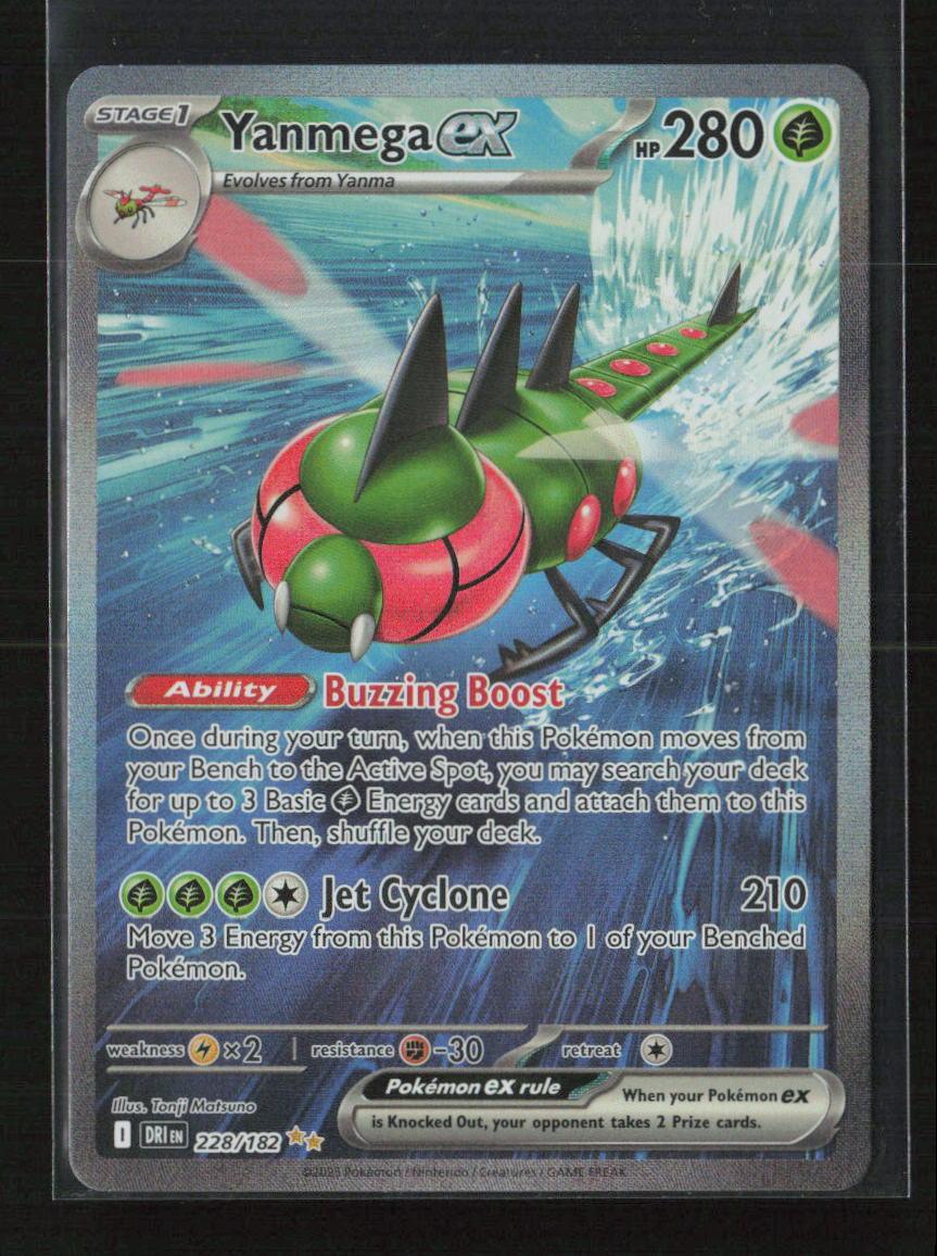 Yanmega ex Special Illustration Rare SV10: Destined Rivals 228/182 NM - Kang's Collectibles