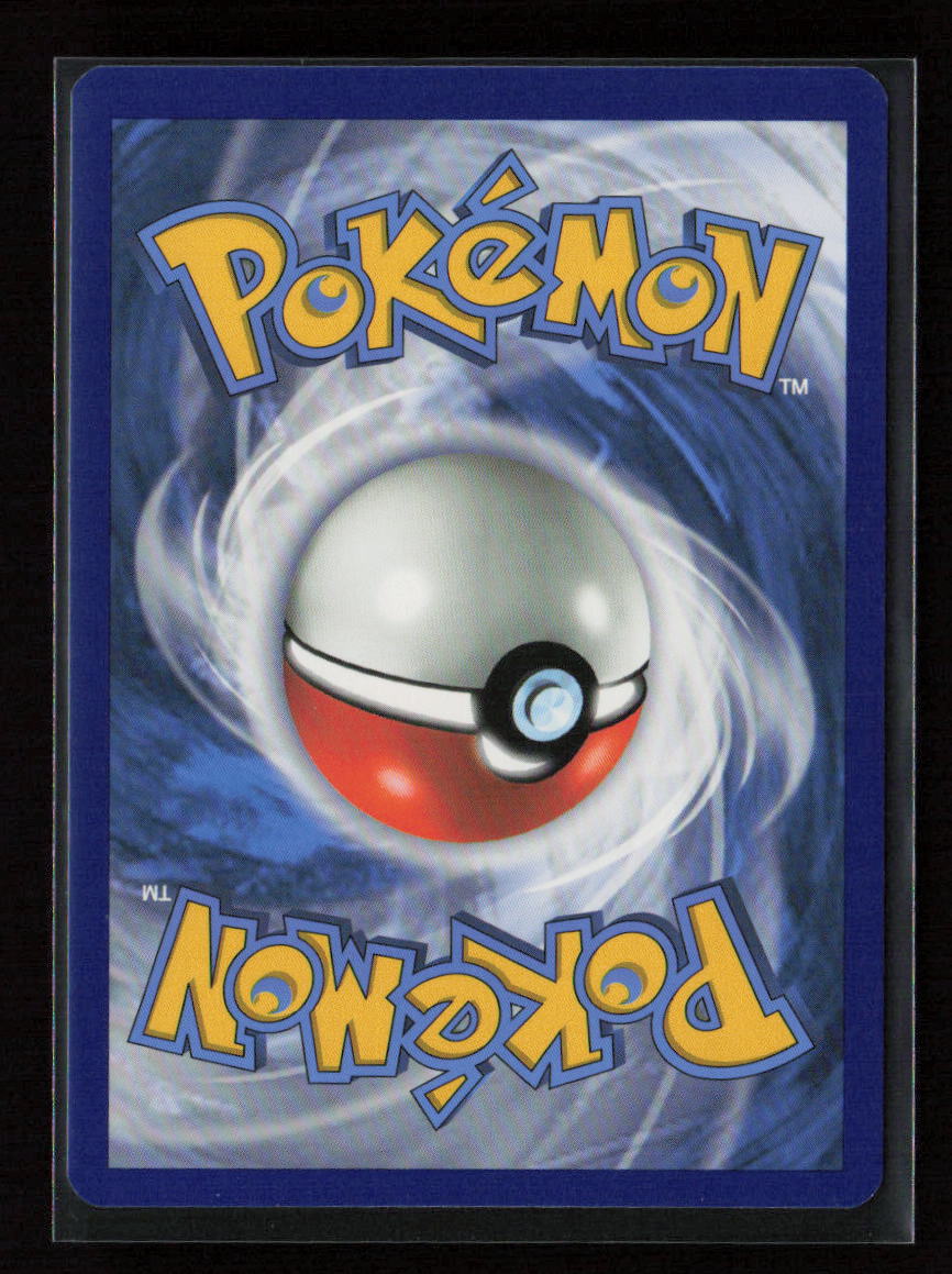 Crossceiver Uncommon SWSH08: Fusion Strike 231/264 NM (Back)