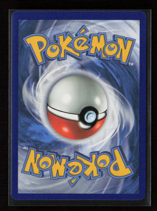 Crossceiver Uncommon SWSH08: Fusion Strike 231/264 NM (Back)