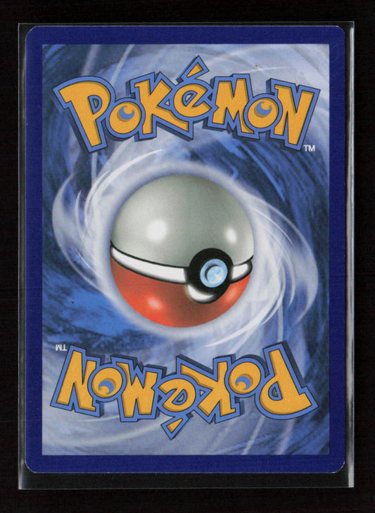 Flabebe (84) Common SM - Forbidden Light 84/131 LP (Back)