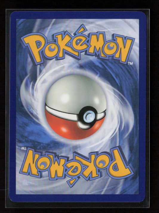Simisear Common SV08: Surging Sparks 023/191 NM (Back)
