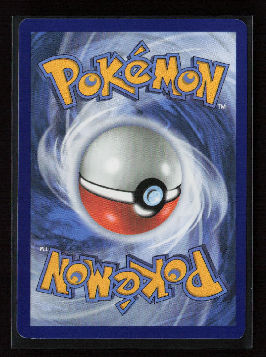 Electrike - Common SV10: Destined Rivals 075/182 NM (Back)