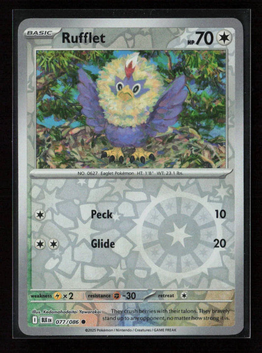 Rufflet Common SV: Black Bolt 077/086 NM - Kang's Collectibles