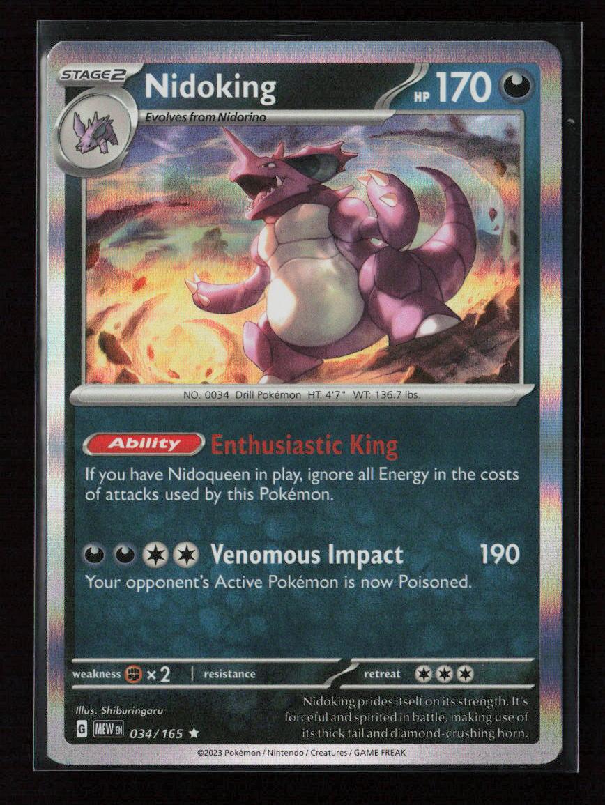 Nidoking - Rare SV: Scarlet & Violet 151 034/165 NM - Kang's Collectibles