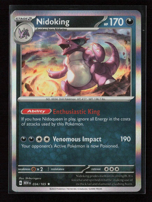 Nidoking - Rare SV: Scarlet & Violet 151 034/165 NM - Kang's Collectibles