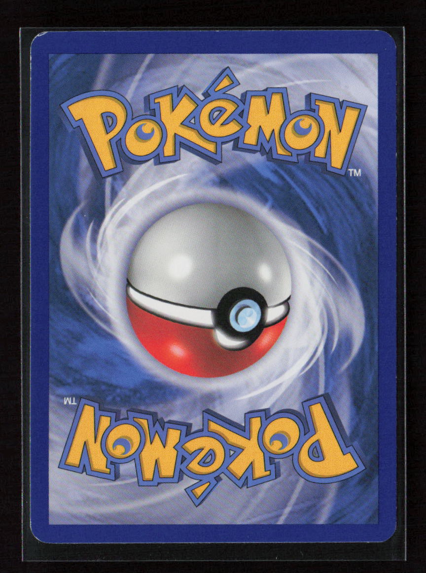 Eevee (84) Common Dark Explorers 84/108 LP (Back)