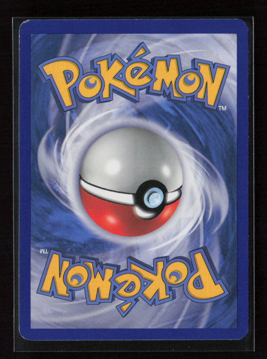 Eevee (84) Common Dark Explorers 84/108 LP (Back)