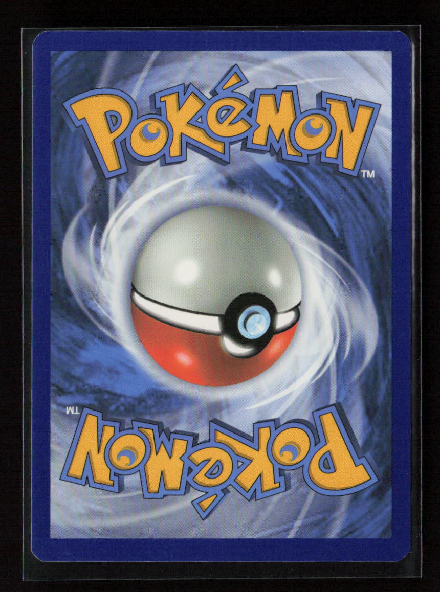 Wigglytuff Rare SM - Unbroken Bonds 135/214 LP (Back)