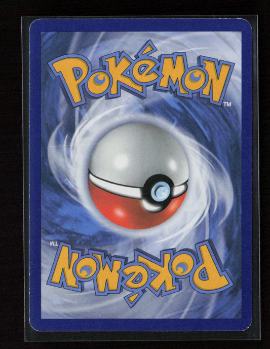 Granbull Uncommon XY - BREAKthrough 99/162 LP (Back)
