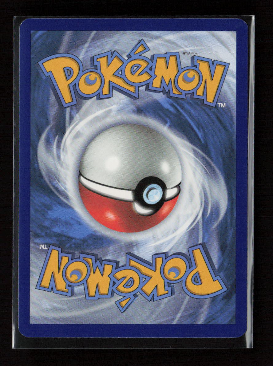 Horsea Common Shining Fates 020/072 NM (Back)