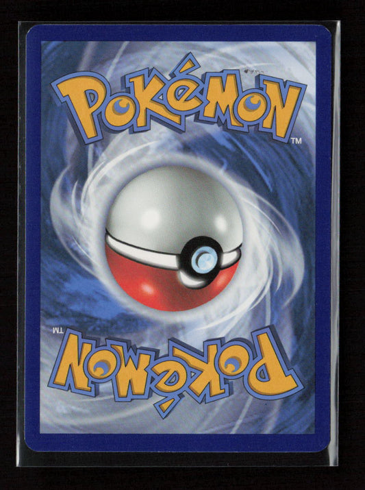 Horsea Common Shining Fates 020/072 NM (Back)