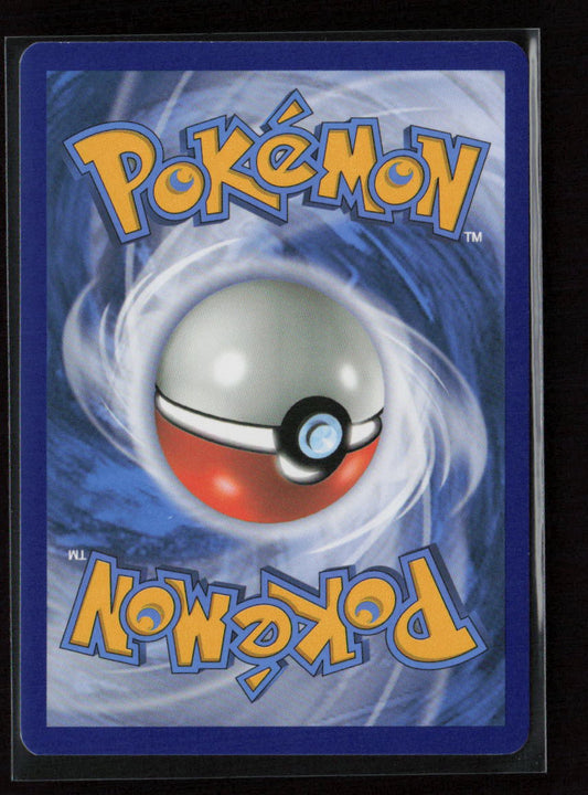 Treecko (8) Common SM - Celestial Storm 8/168 LP (Back)
