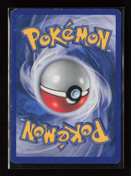 Seadra Uncommon Unleashed 40/95 LP (Back)