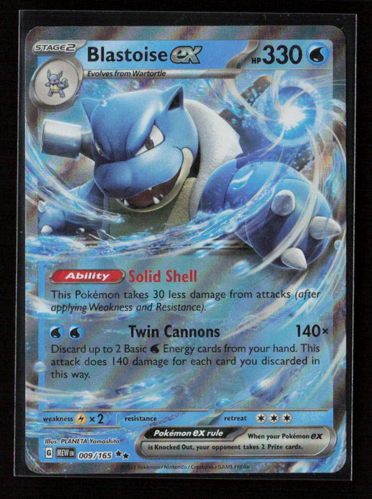 Blastoise ex - Double Rare SV: Scarlet & Violet 151 009/165 NM