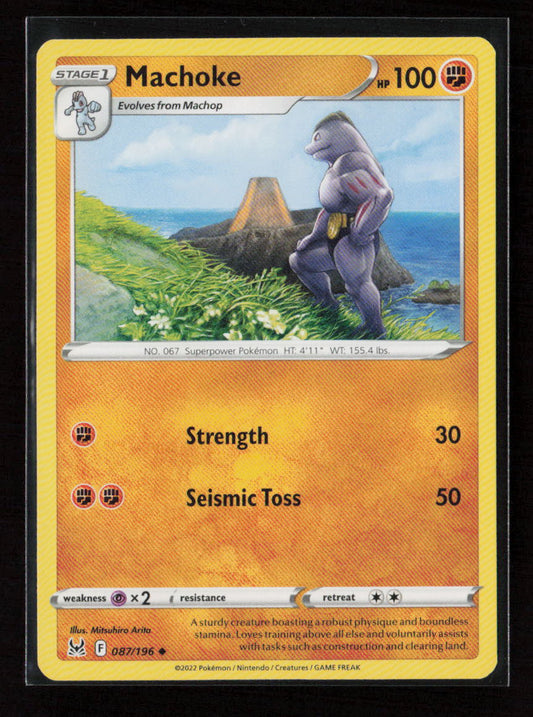 Machoke Uncommon SWSH11: Lost Origin 087/196 LP