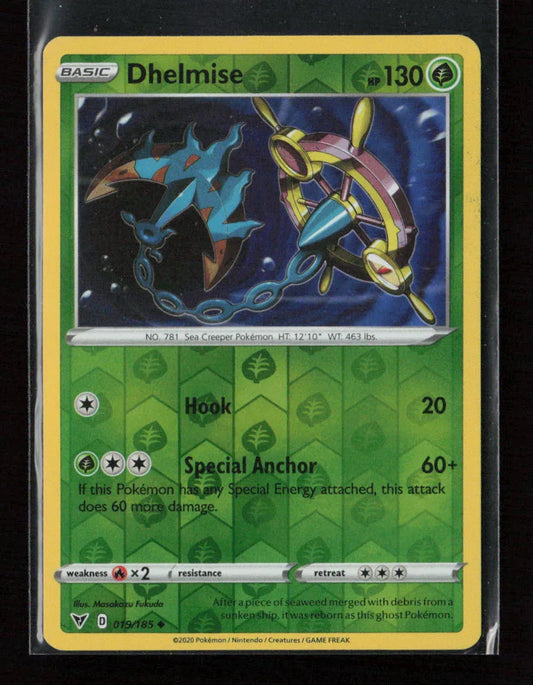 Dhelmise Uncommon SWSH04: Vivid Voltage 019/185 LP - Kang's Collectibles