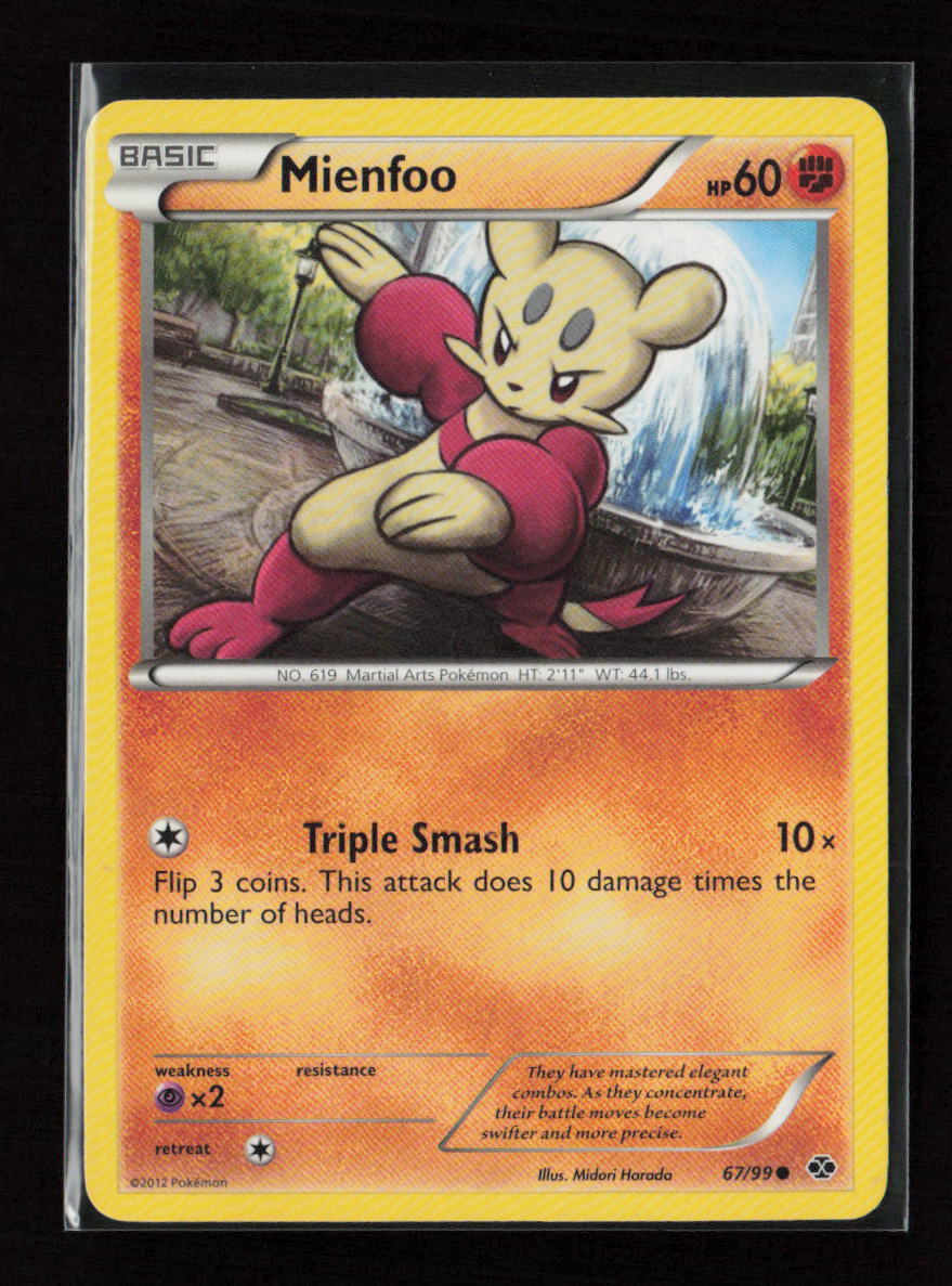 Mienfoo Common Next Destinies 67/99 LP