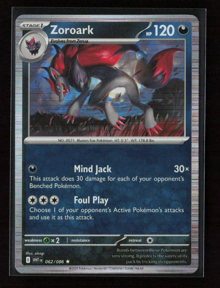 Zoroark Rare SV: White Flare 062/086 NM - Kang's Collectibles