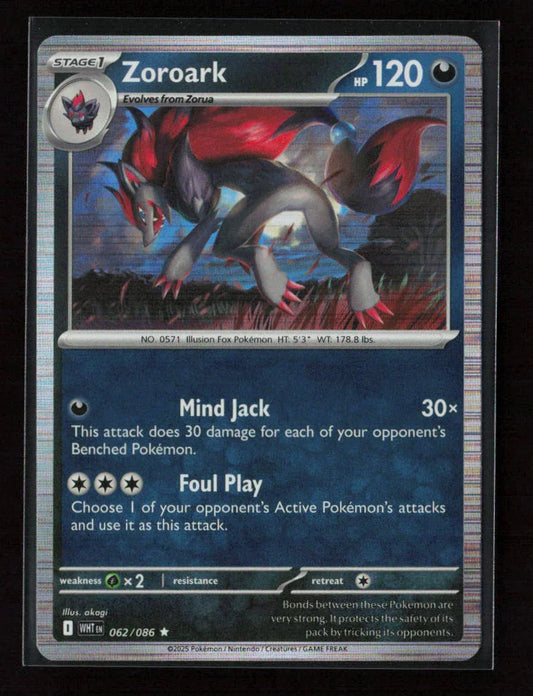 Zoroark Rare SV: White Flare 062/086 NM - Kang's Collectibles