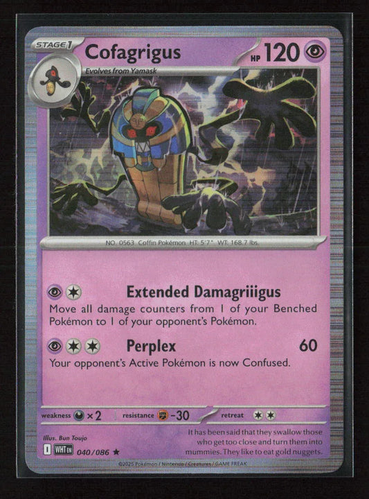 Cofagrigus Rare SV: White Flare 040/086 NM - Kang's Collectibles