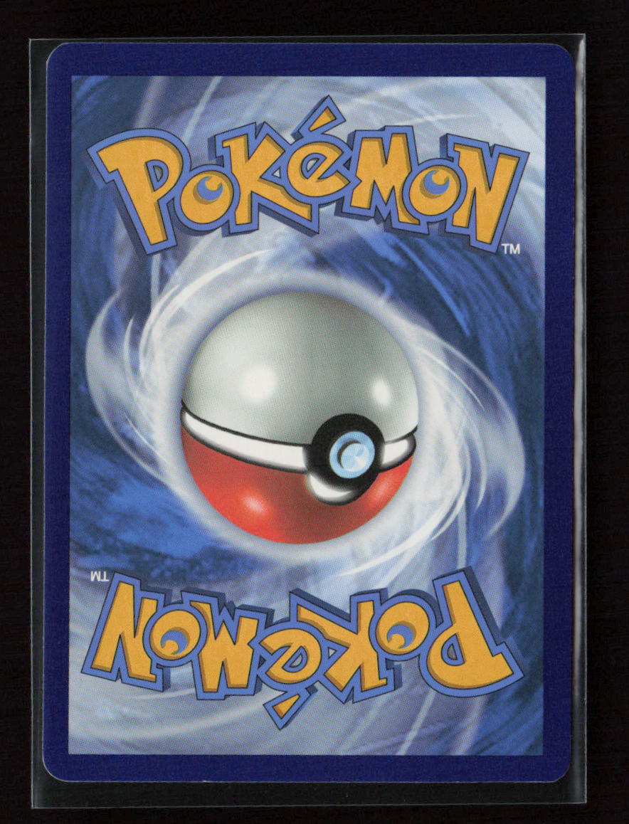 Shuppet Common SWSH04: Vivid Voltage 067/185 LP (Back)