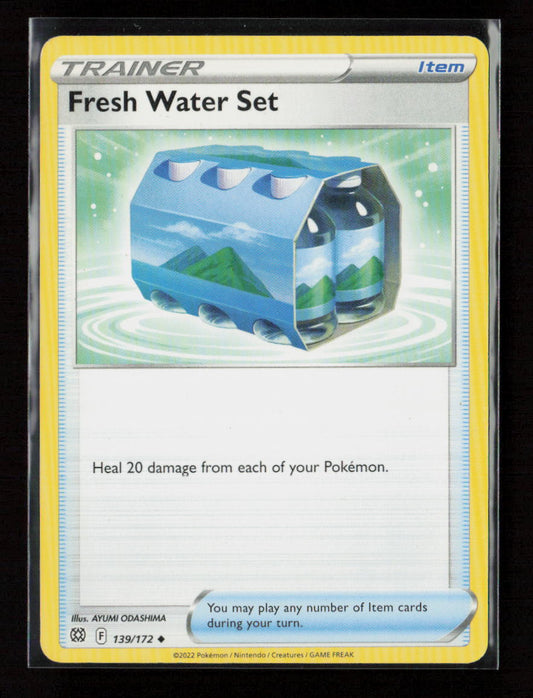 Fresh Water Set Uncommon SWSH09: Brilliant Stars 139/172 LP