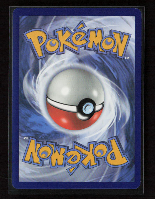 Morpeko (109) Common SWSH08: Fusion Strike 109/264 LP (Back)