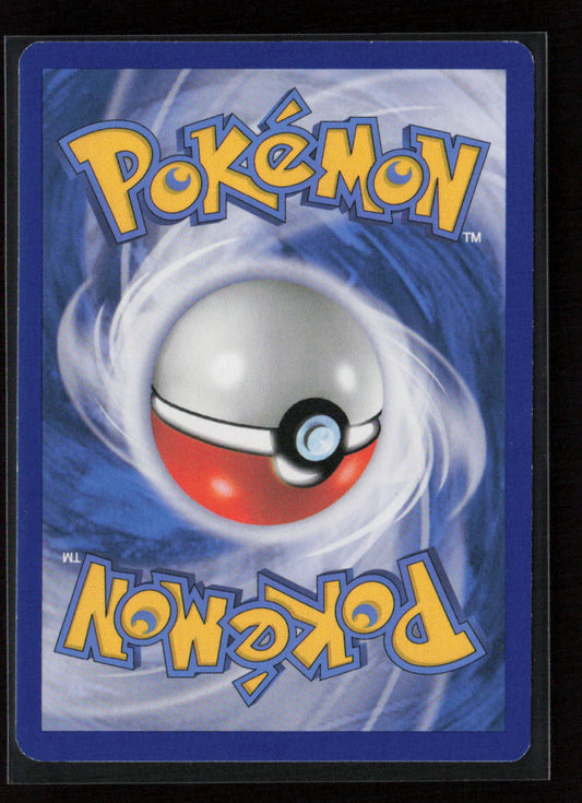 Poke Ball Common Boundaries Crossed 131/149 NM (Back)
