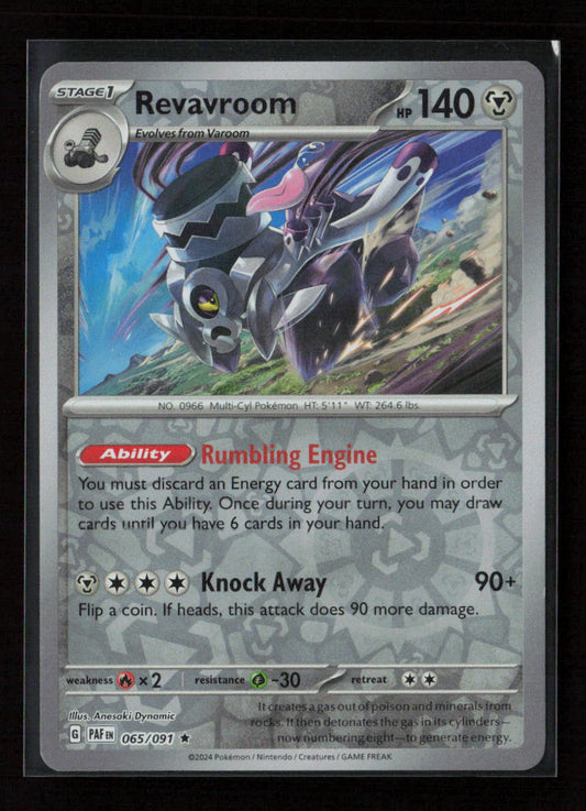 Revavroom Rare SV01: Scarlet & Violet Base Set 142/198 NM