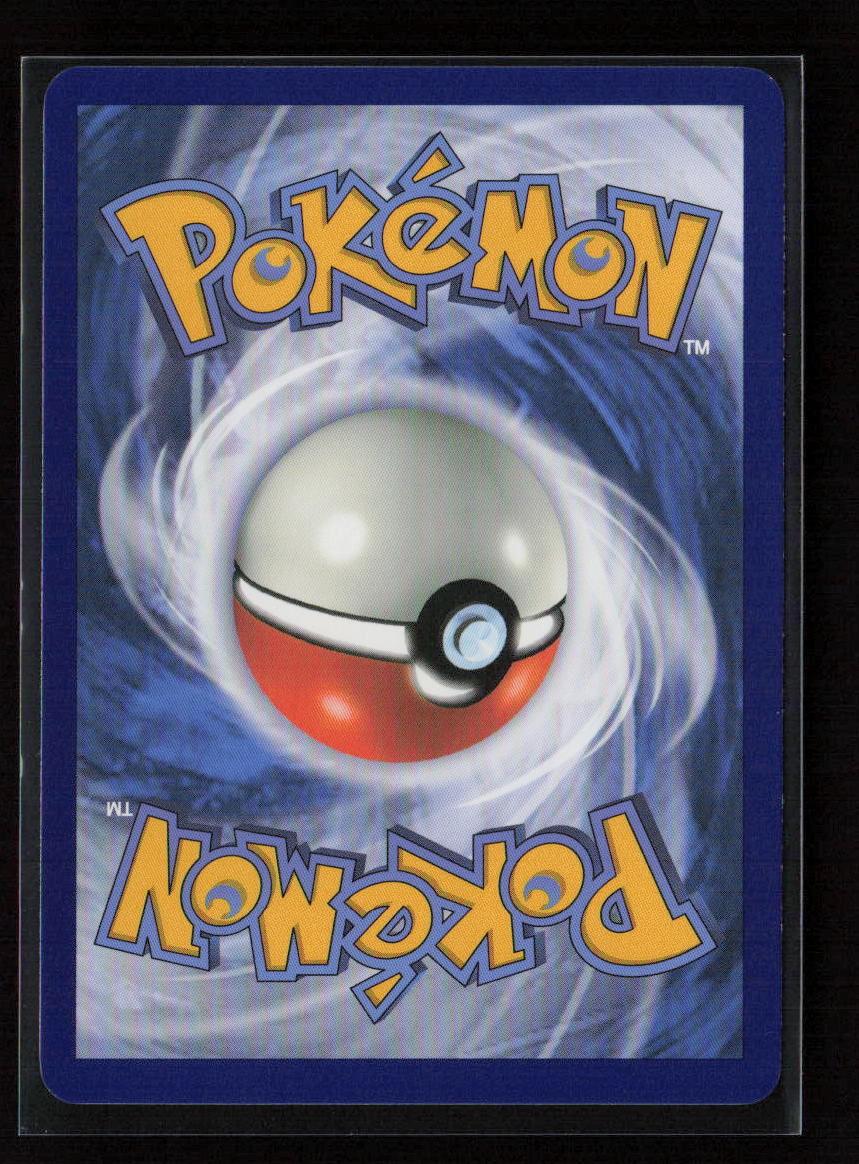 Grafaiai Uncommon SV08: Surging Sparks 121/191 NM (Back)