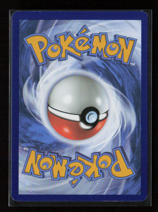 Hoppip Common SWSH07: Evolving Skies 002/203 LP (Back)