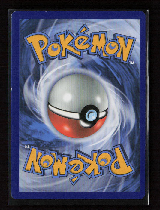 Silcoon Uncommon XY - Roaring Skies 4/108 LP (Back)