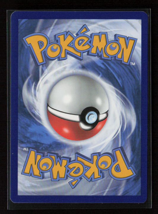 Starmie Uncommon SWSH09: Brilliant Stars 055/172 LP (Back)