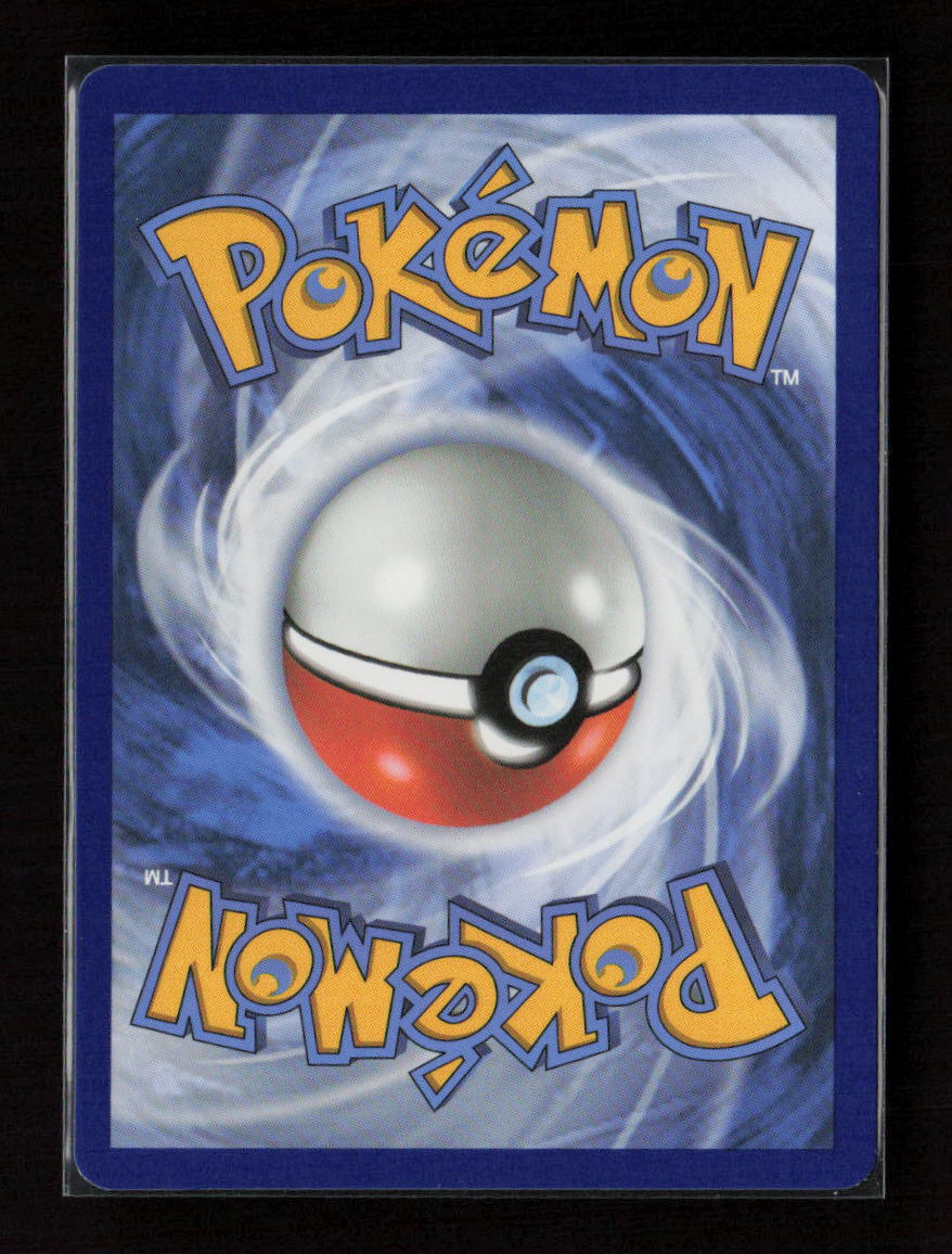 Whimsicott ex Double Rare SV: White Flare 005/086 NM (Back)
