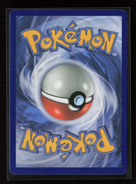 Pangoro Rare SM - Guardians Rising 82/145 LP (Back)