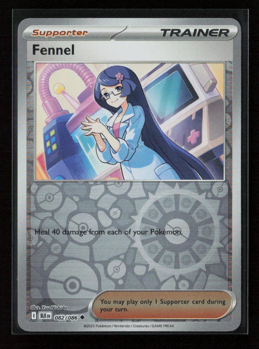 Fennel Uncommon SV: Black Bolt 082/086 NM - Kang's Collectibles