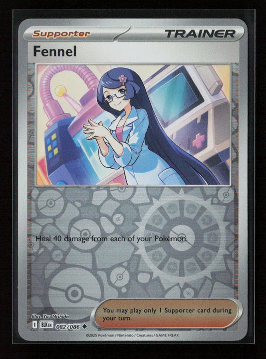 Fennel Uncommon SV: Black Bolt 082/086 NM - Kang's Collectibles