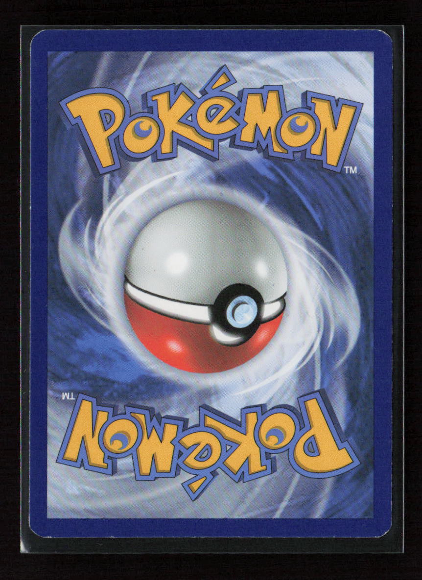 Persian Uncommon SWSH08: Fusion Strike 200/264 NM (Back)