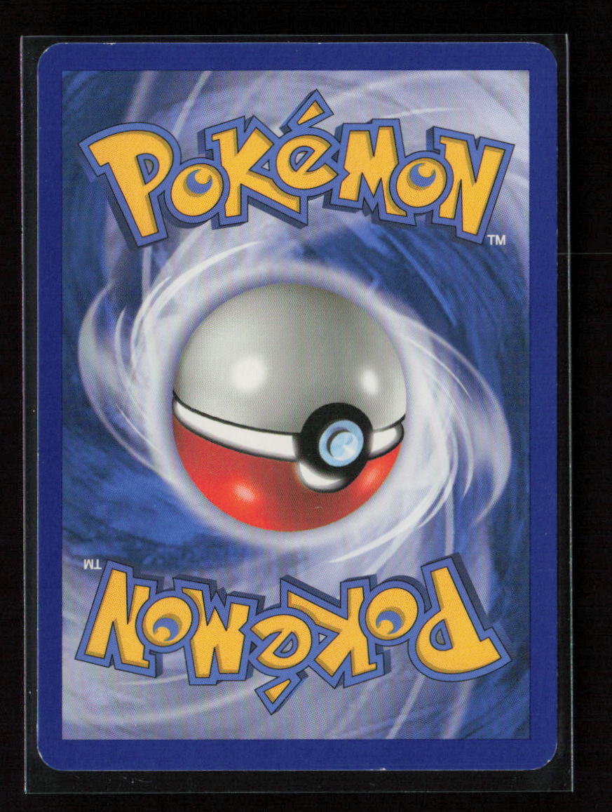 Cobalion Holo Rare Noble Victories 84/101 LP (Back)