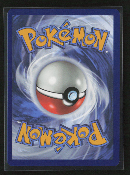 Roaring Moon Rare SV: Prismatic Evolutions 065/131 NM (Back)