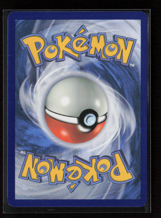 Terapagos Rare SV08: Surging Sparks 161/191 NM (Back)