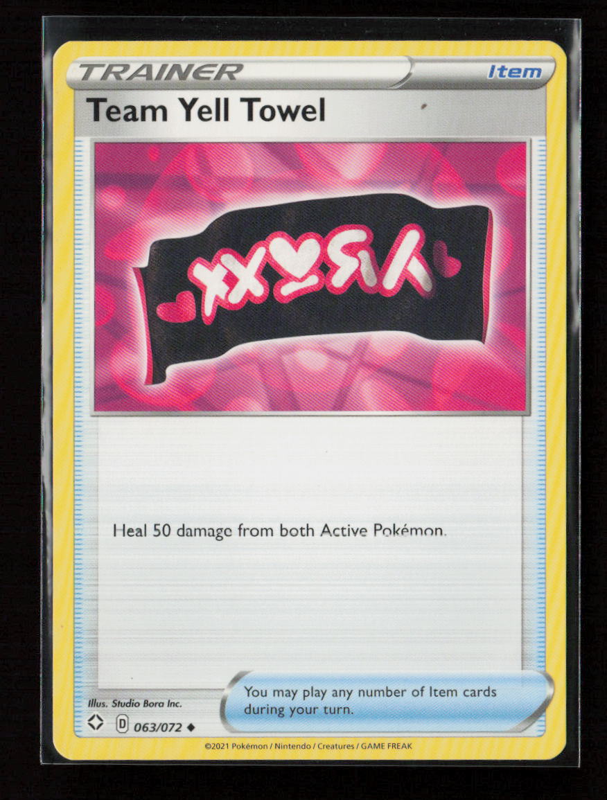 Team Yell Towel Uncommon Shining Fates 063/072 LP