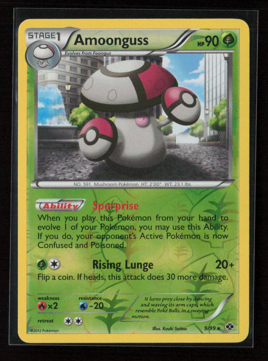 Amoonguss Rare Next Destinies 9/99 LP