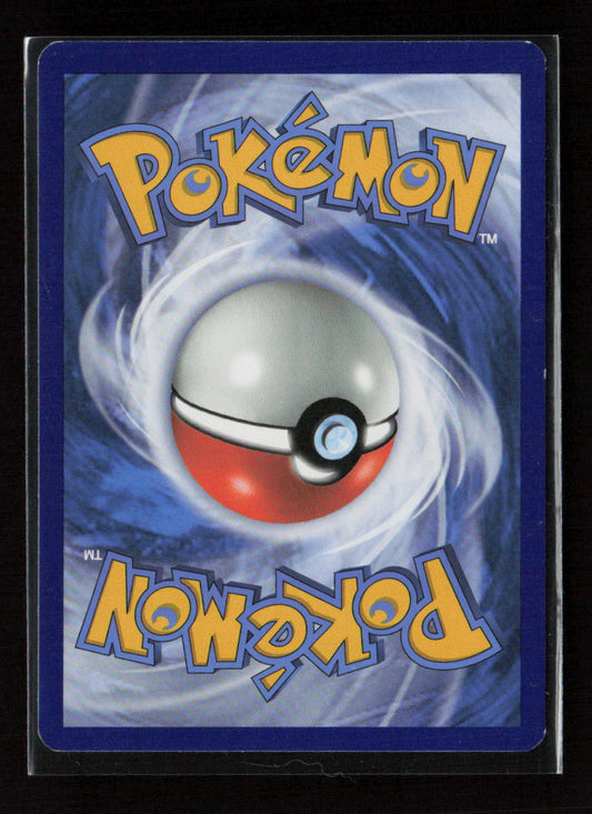 Tentacool Common SM - Guardians Rising 23/145 LP (Back)
