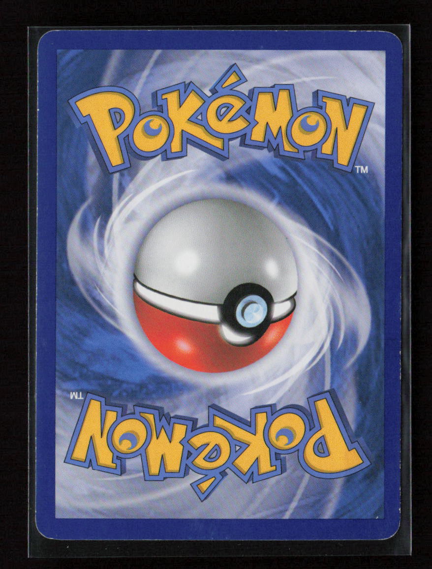 Ferrothorn (73) Uncommon Emerging Powers 73/98 LP (Back)