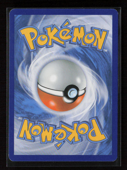 Archie's Ace in the Hole Uncommon XY - Primal Clash 124/160 LP (Back)